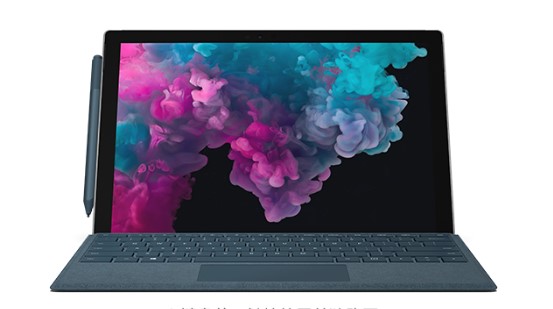 南关从 Mac 切换到 Microsoft Surface